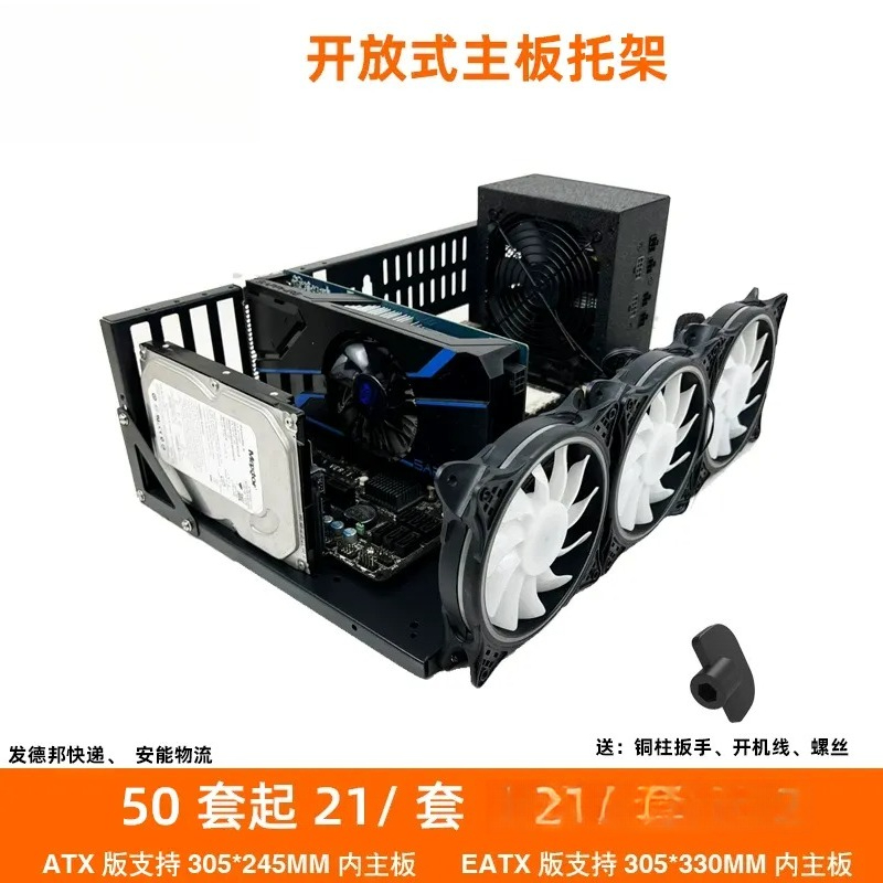 JMZ Grafikkarten-Testgestell,  – Gpu Mining Rig Frame 8 Gpu Bewertung und Preis