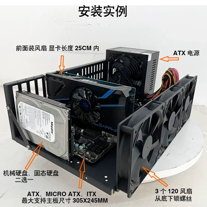 JMZ Grafikkarten-Testgestell,  – Gpu Mining Rig Frame 8 Gpu Bewertung und Preis